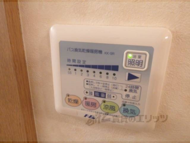 浴室乾燥機パネル