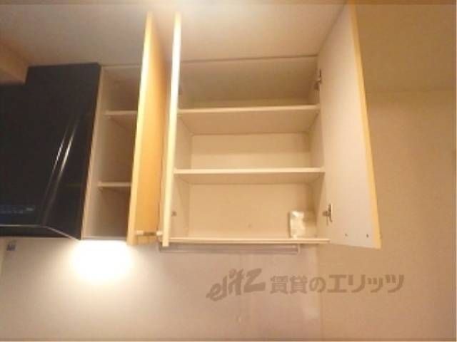 キッチン　収納上部