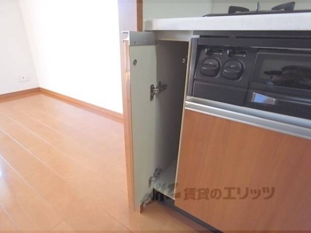 キッチン　下部収納