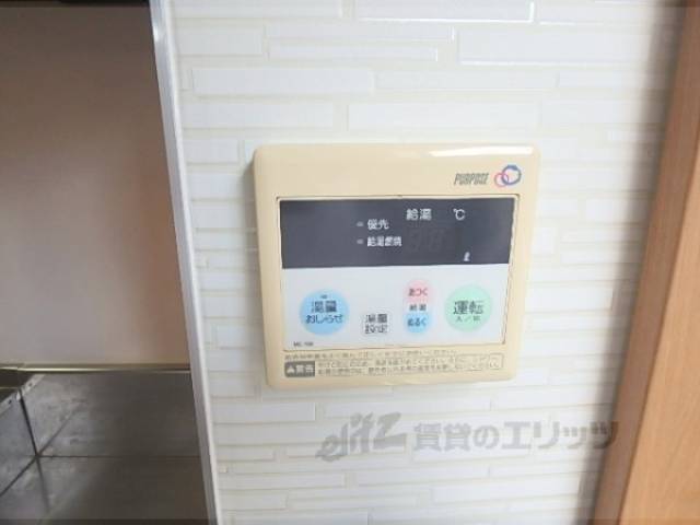 給湯器リモコン