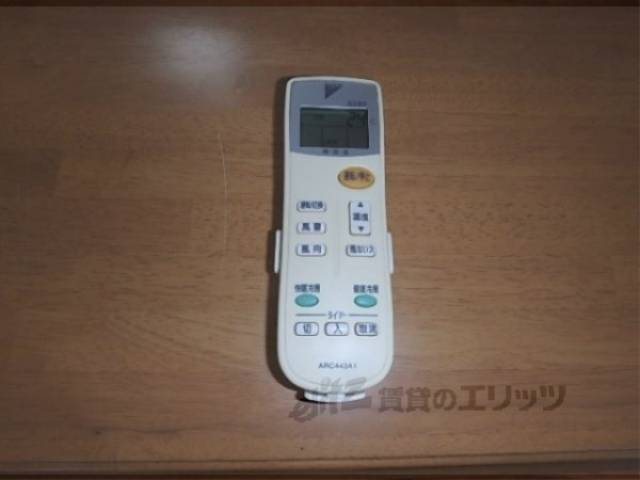 エアコンリモコン