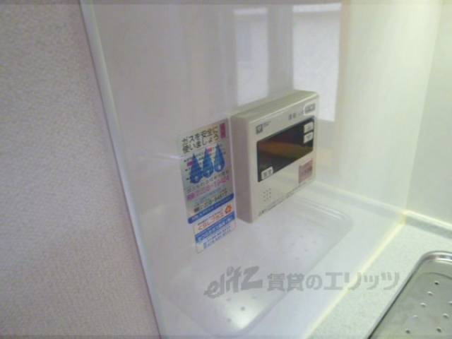 給湯スイッチ