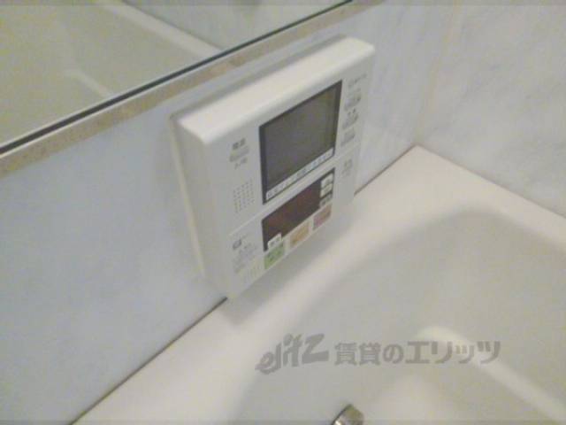 給湯スイッチ