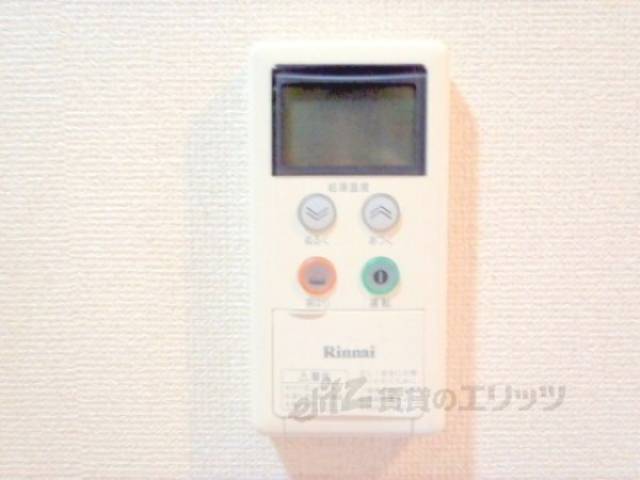給湯器リモコン