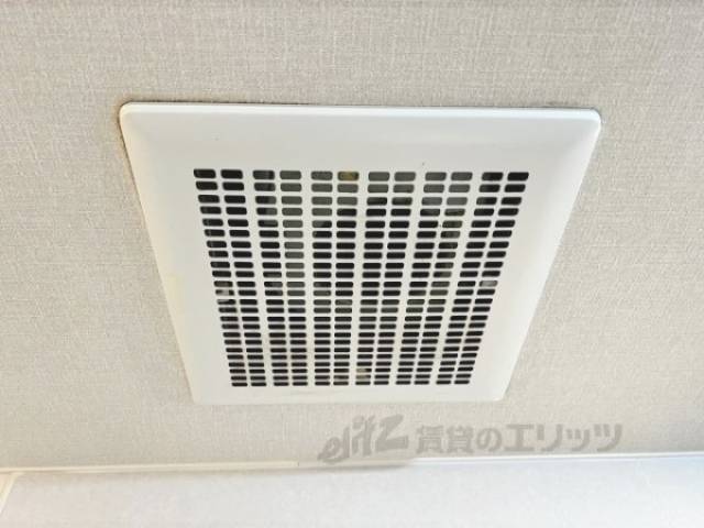 キッチン　換気扇