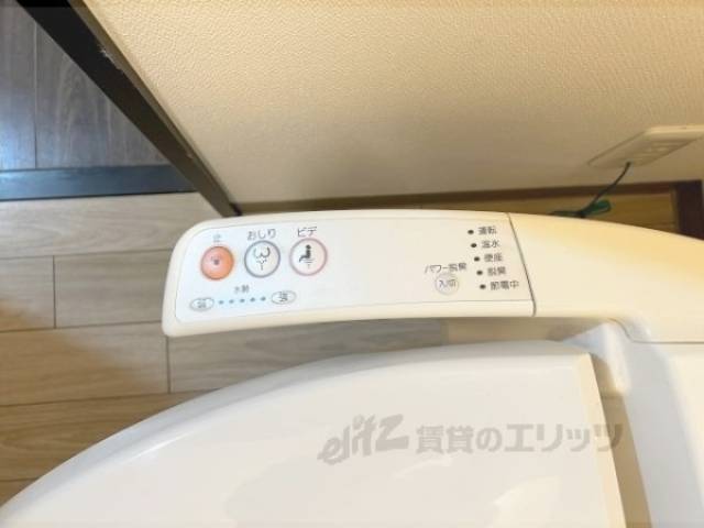 トイレ　温水洗浄