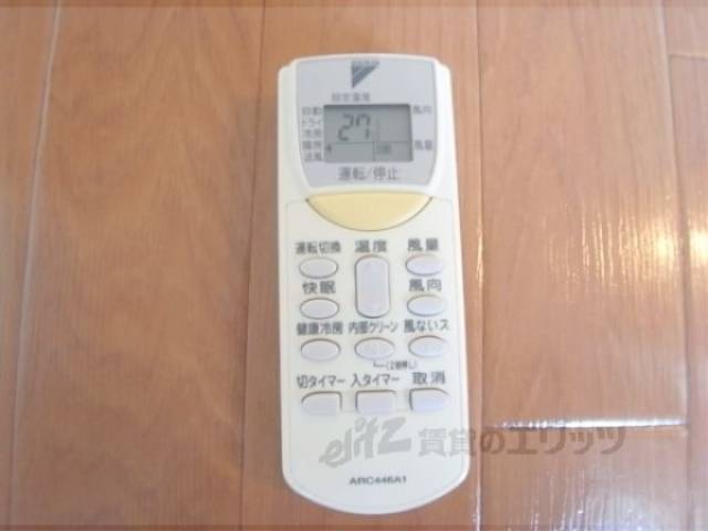 エアコンのリモコン