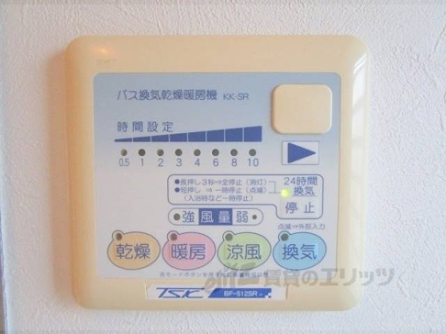 浴室乾燥機　浴室乾燥機リモコン