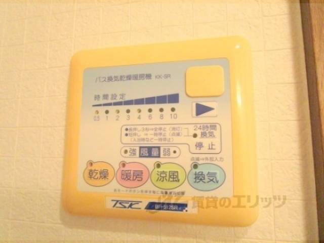 浴室乾燥機　浴室乾燥機リモコン