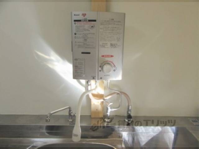 キッチン　給湯器