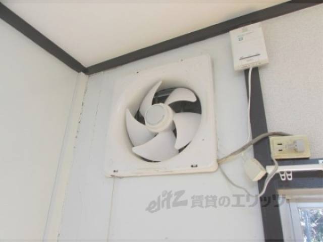 キッチン　換気扇