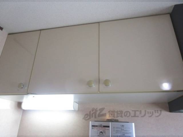 キッチン　収納上