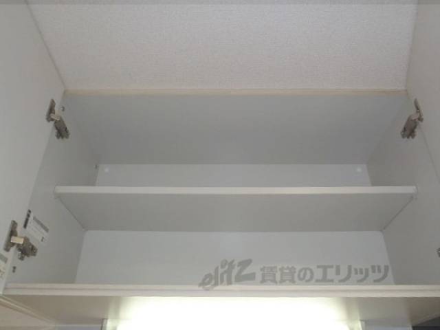 キッチン　収納