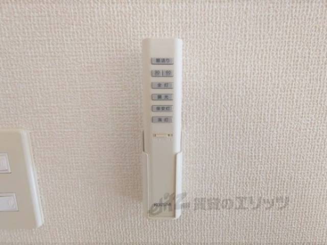 リビング　証明リモコン