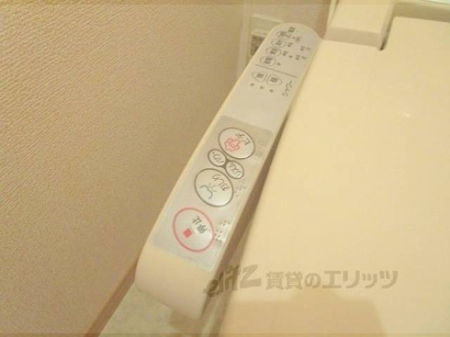 トイレ　リモコン