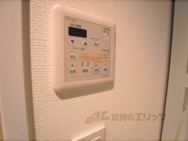 乾燥設備