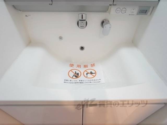洗面所