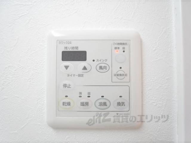 浴室乾燥機