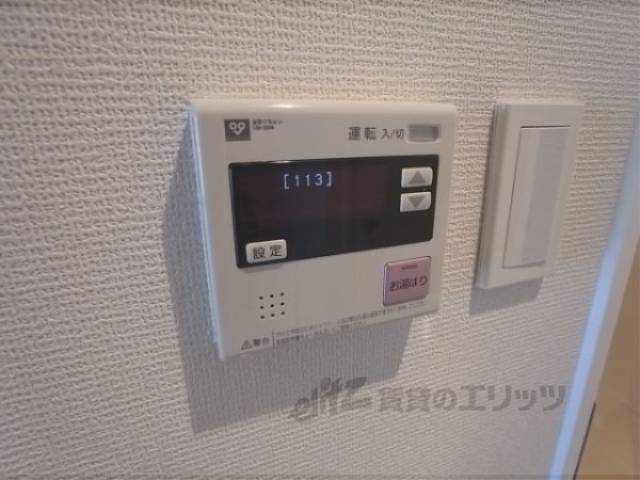 給湯パネル
