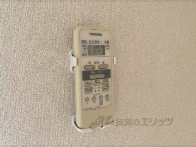 リモコン