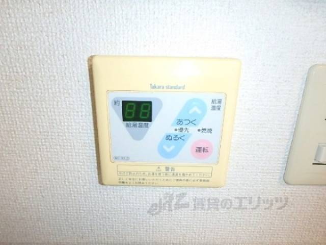 給湯器リモコン