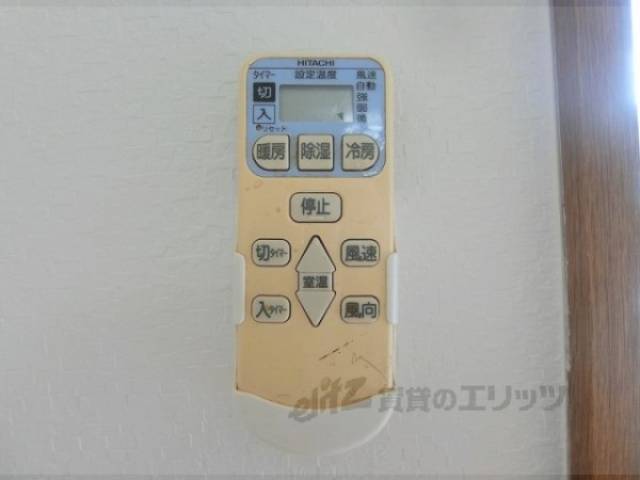 エアコン　リモコン