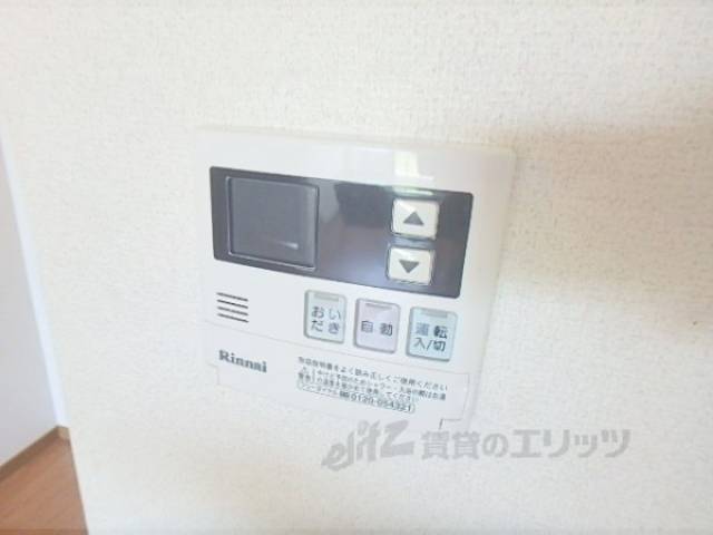 給湯パネル