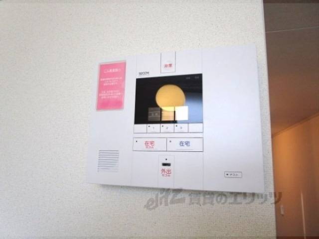 警備システム
