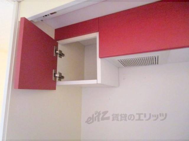 キッチン　キッチン上部収納