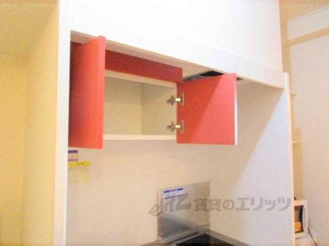 キッチン　キッチン上部棚