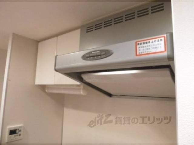 キッチン　換気扇