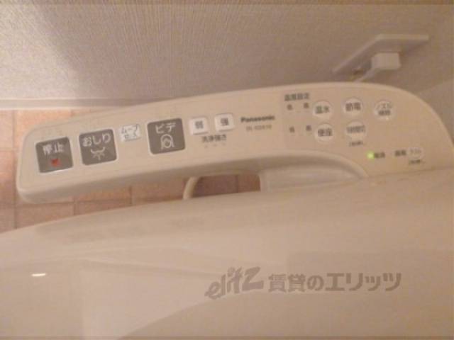 トイレ　洗浄機能