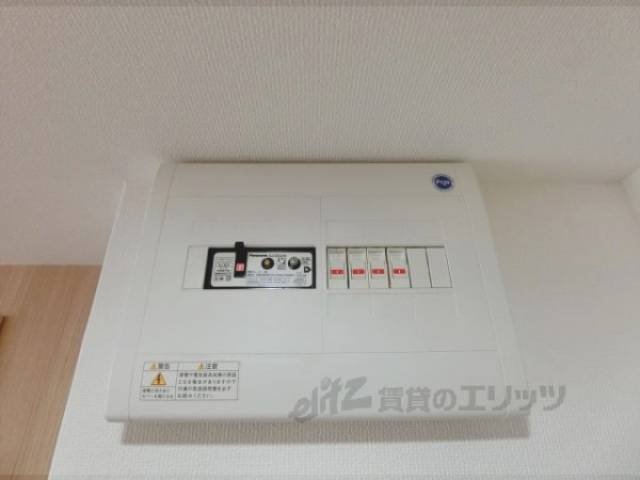 ブレーカー