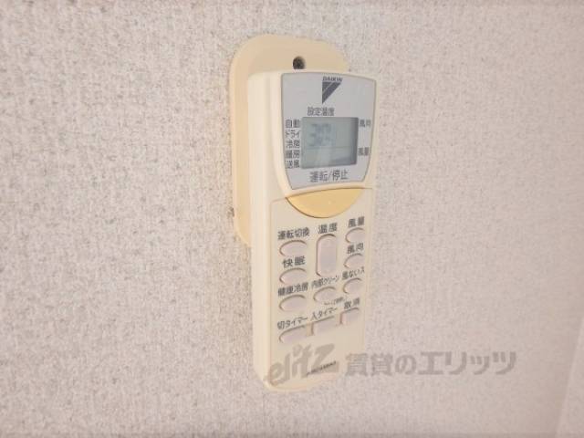 リモコン