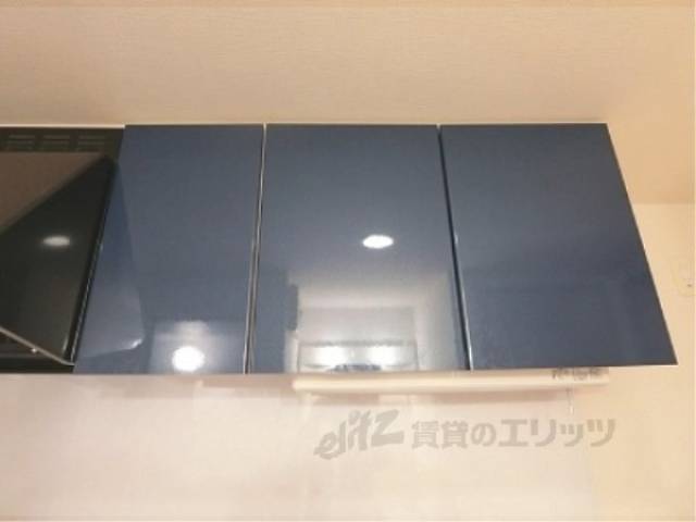 キッチン上部収納