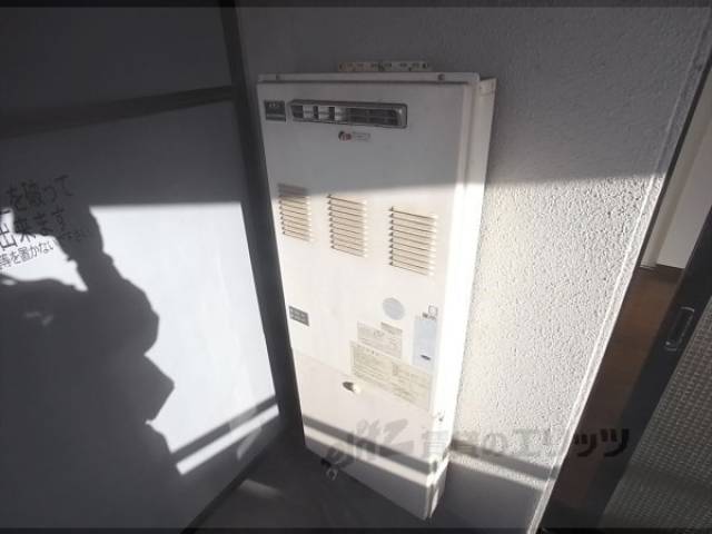 給湯設備