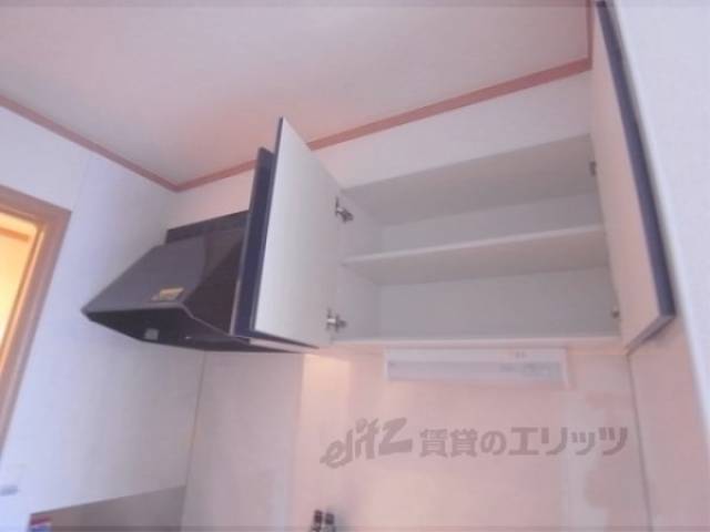 キッチン　上部