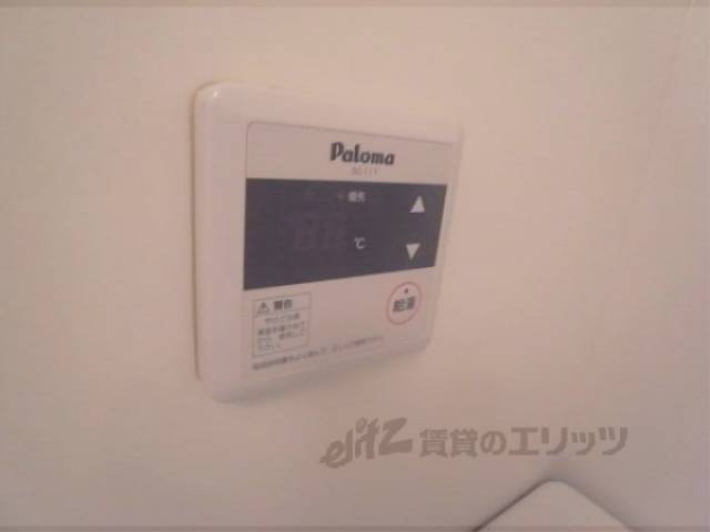 風呂　給湯設備