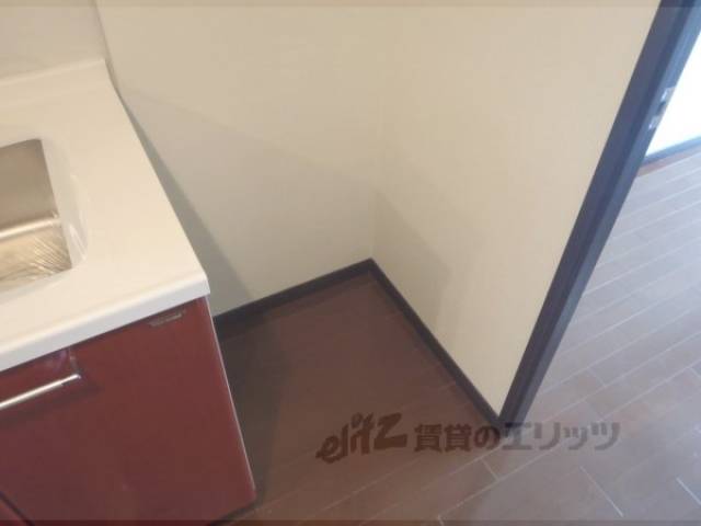冷蔵庫置場