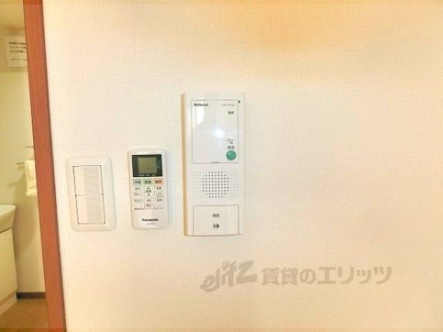 リモコン