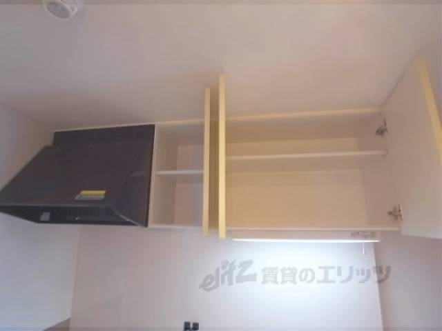 キッチン　収納