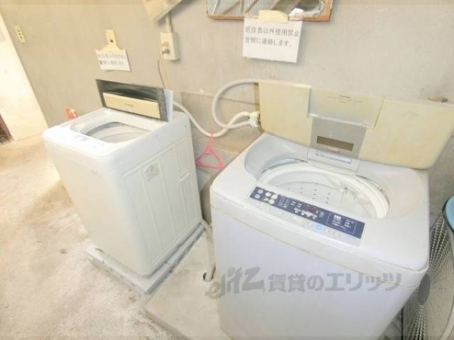 共同洗濯機