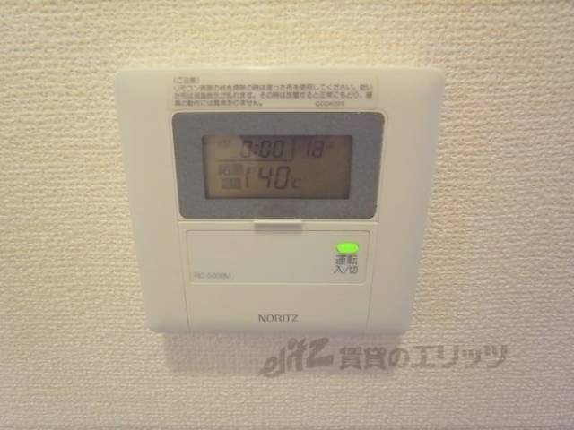 給湯器
