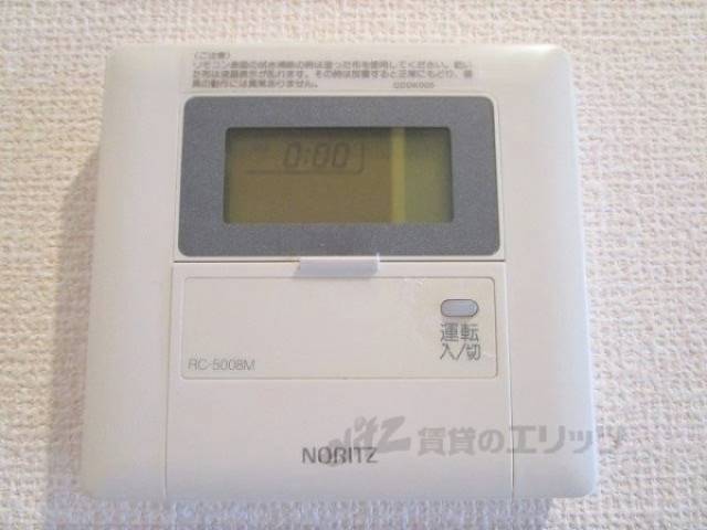 給湯器リモコン