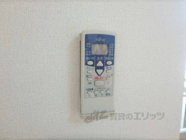 リモコン