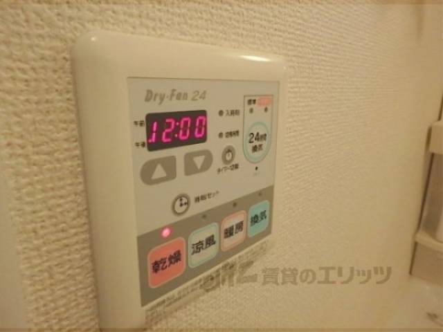 浴室乾燥機