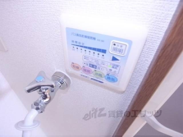 給湯器リモコン　乾燥機リモコン