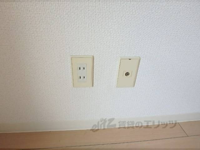 コンセント