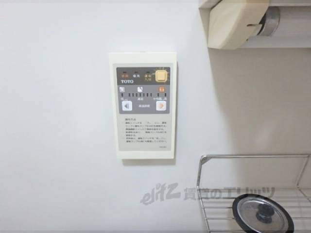 給湯器