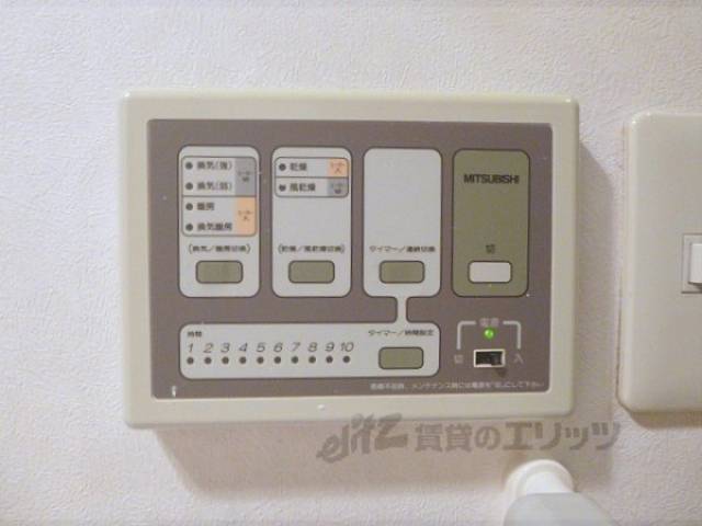 浴室乾燥機リモコン